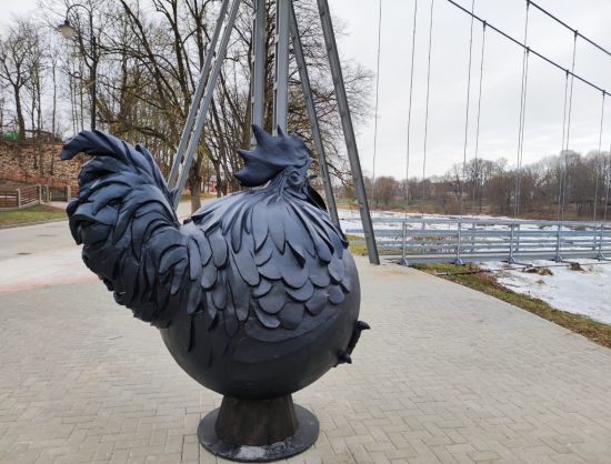 Vides objekts &bdquo;Melnais gailis bumbā&rdquo;