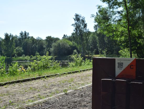 Orienteering in Vecumnieki