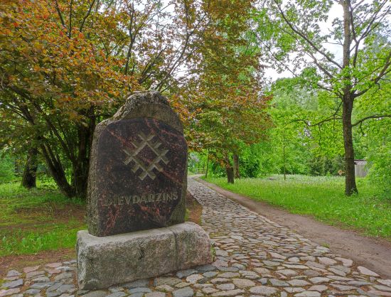 Bažnyčios sodas „Dievdārziņš“ 