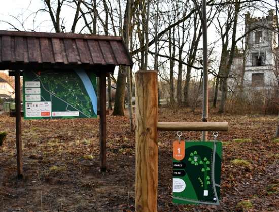 Disc golf park Ziedoņi