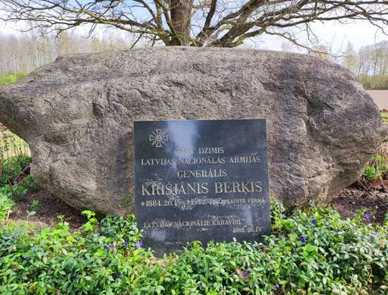 Generolo Krišjānis Berķis memorialas