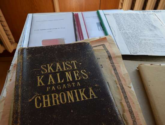 Novadpētniecības centrs 