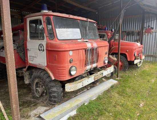 Piemājas saimniecība 