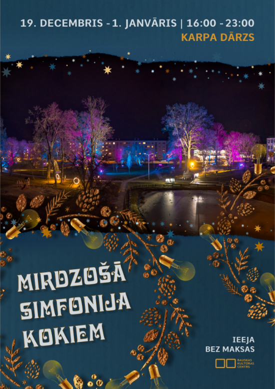 Gaismas instalācija 