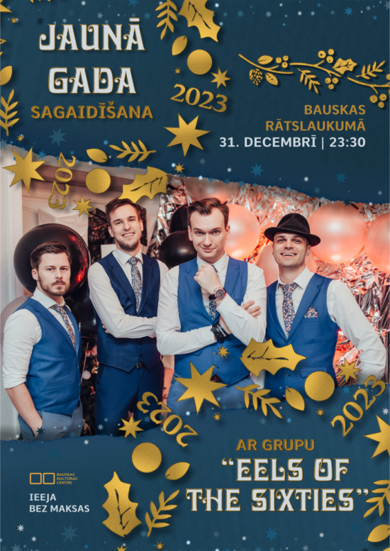 Jaunā gada sagaidīšana Bauskas rātslaukumā