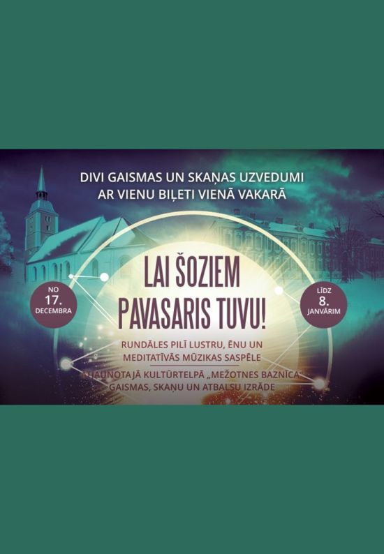 Lai šoziem pavasaris tuvu!