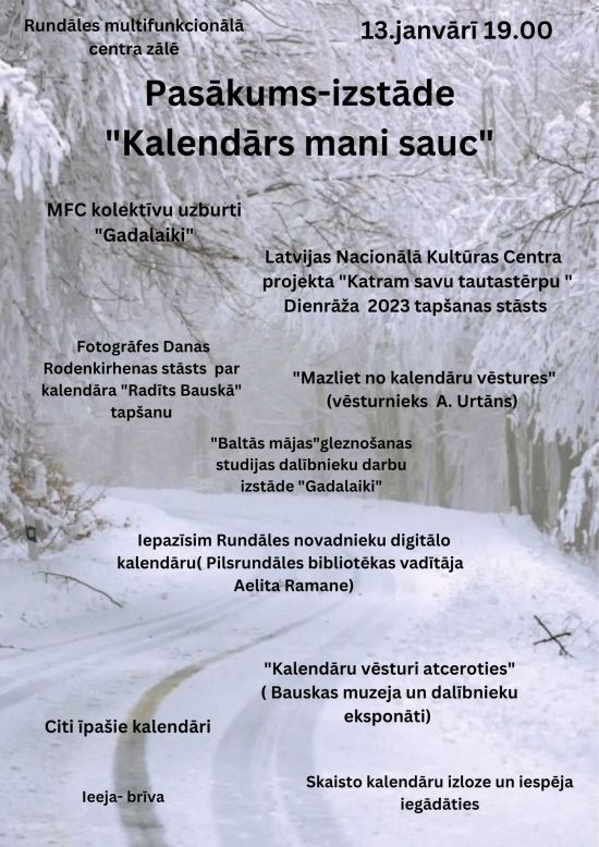Pasākums-izstāde 