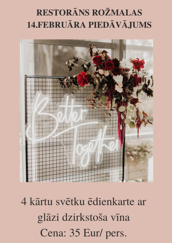14. februāra piedāvājums 