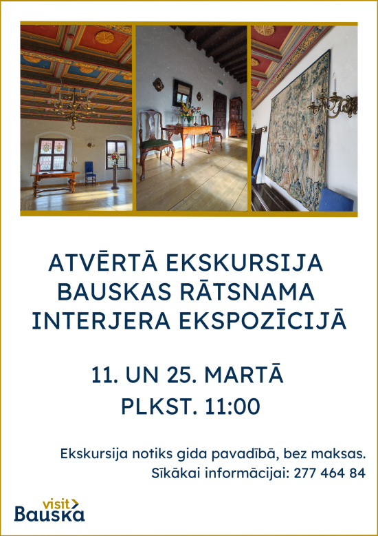 Tour at Bauska Town Hall interior