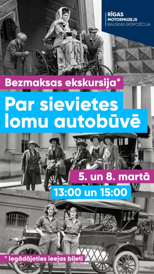 Tematiskā ekskursija Bauskas motormuzejā