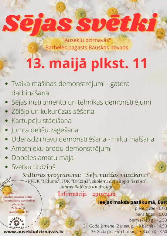 Sējas svētki 