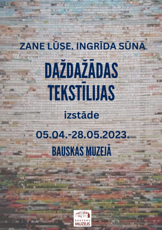 Izstāde 
