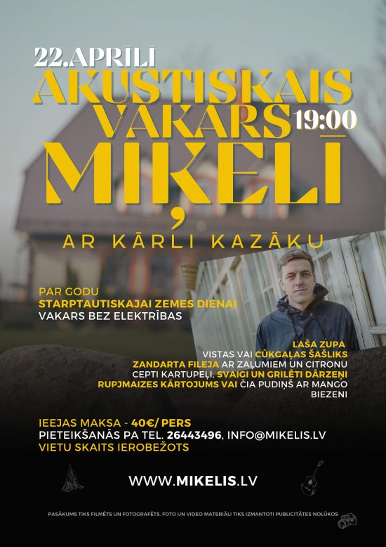 Akustiskais vakars ar Kārli Kazāku