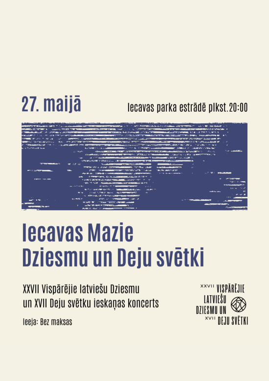Iecavas Mazie Dziesmu un Deju svētki