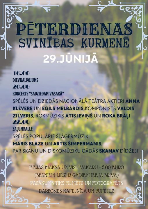 Pēterdienas svinības Kurmenē