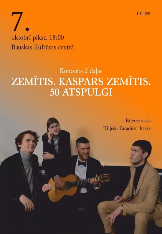 Kaspars Zemītis koncerts 