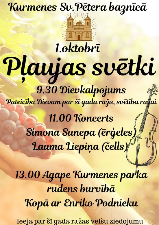 Pļaujas svētki Kurmenes Sv.Pētera baznīcā