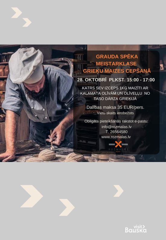 Master class of baking Greek bread, 4-course dinner