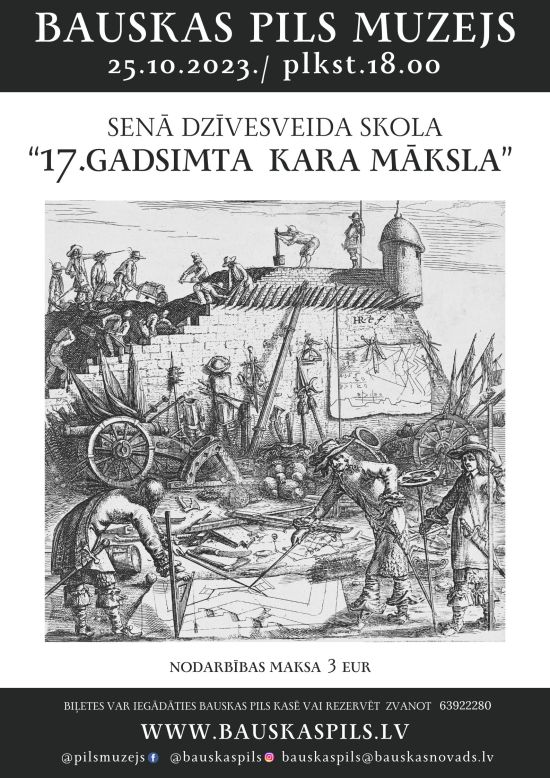 17.gs. kara māksla Bauskas pilī