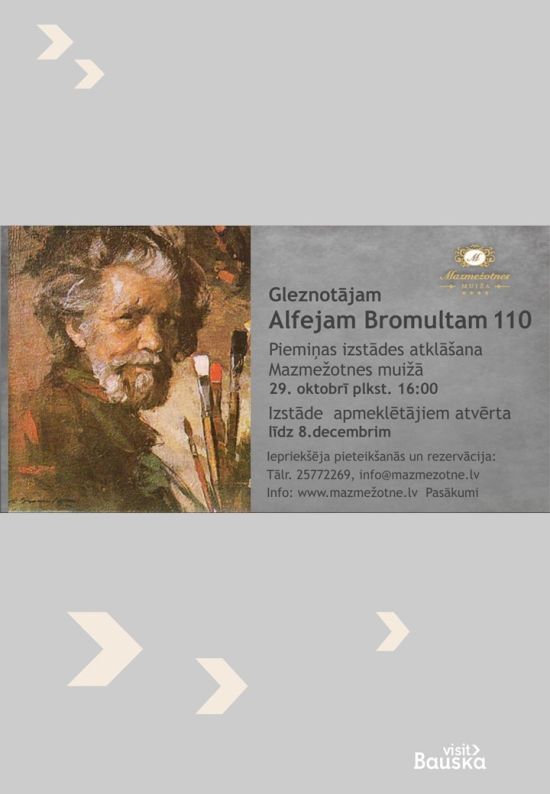 Alfejs Bromults Exhibition
