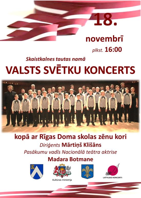 Concert in Skaistkalne in honor of Latvia