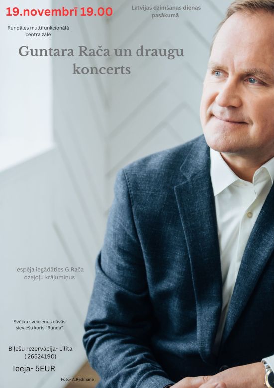 Concert of Guntars Račs