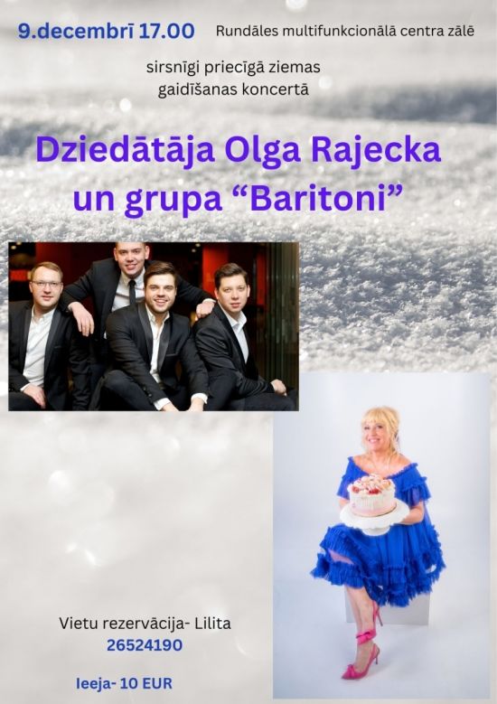 Dziedātājas Olgas Rajeckas un grupas 