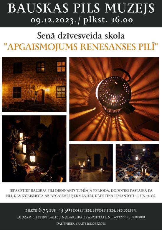 Lighting in a Renaissance palace