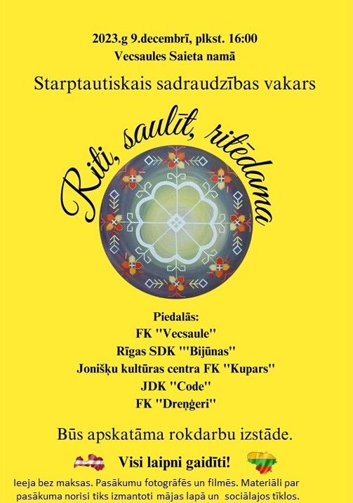 Starptautiskais sadraudzības vakars