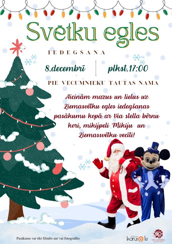 Ziemassvētku egles iedegšana Vecumniekos