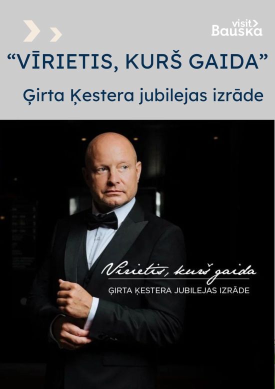 THE MAN WHO WAITS | Ģirts Ķesteris anniversary performance