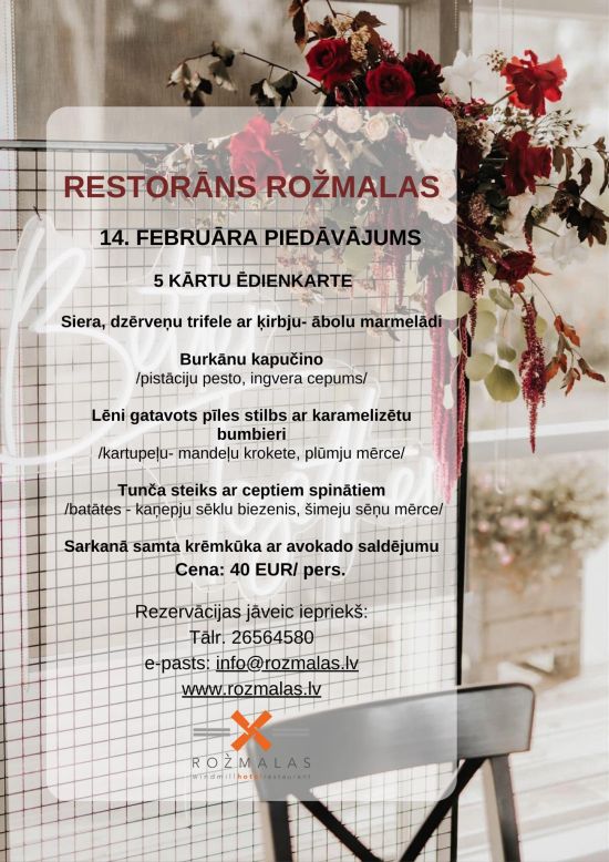 Valentine's Day Restaurant offer!