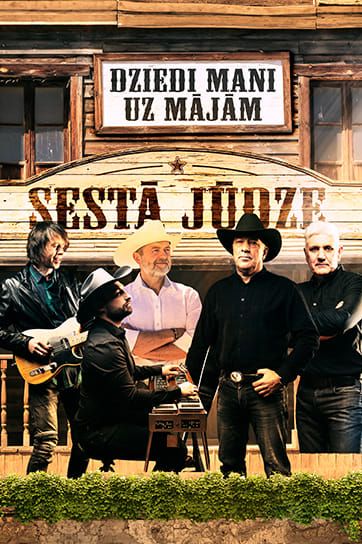 The band Sestā jūdze in Bauska