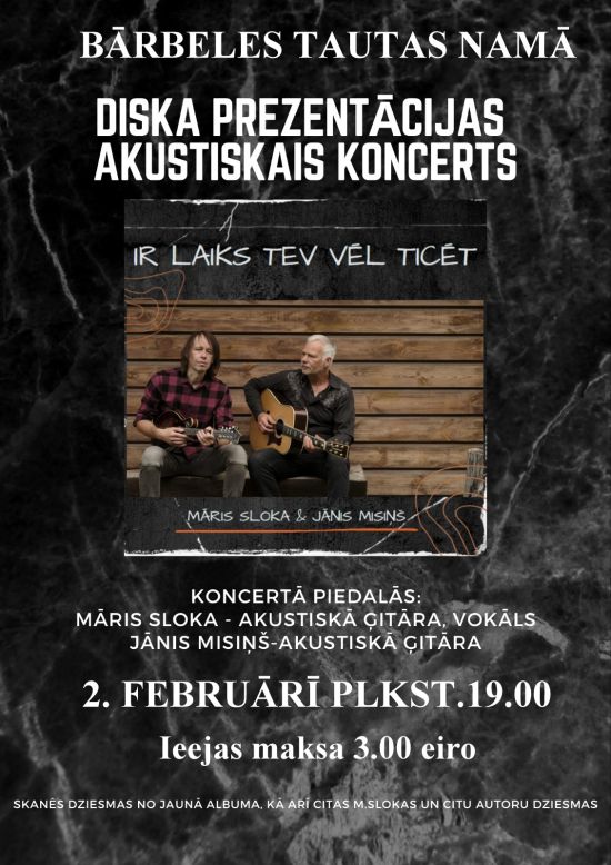Acoustic concert 