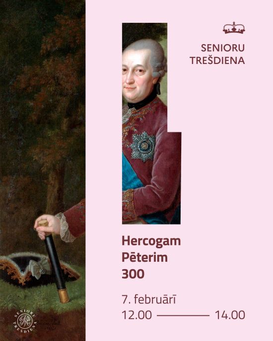 Senior Wednesday at Rundāle Palace