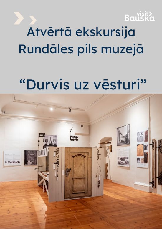 Open excursion to the exhibition 