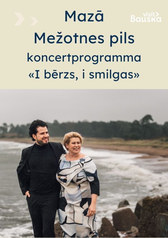 Mazā Mežotnes pils concert