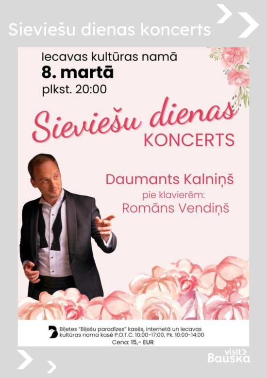 8.marta koncerts Iecavas kultūras namā