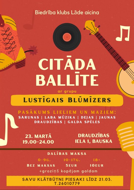 Citāda ballīte