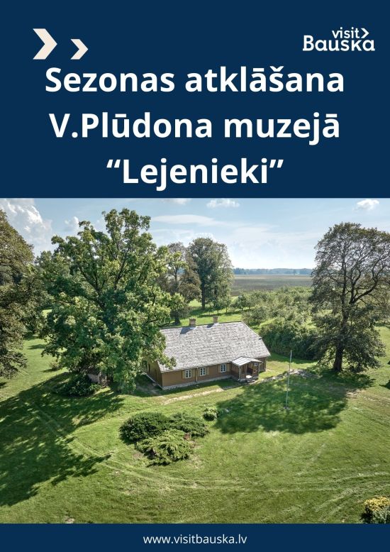 V.Plūdona muzeja 