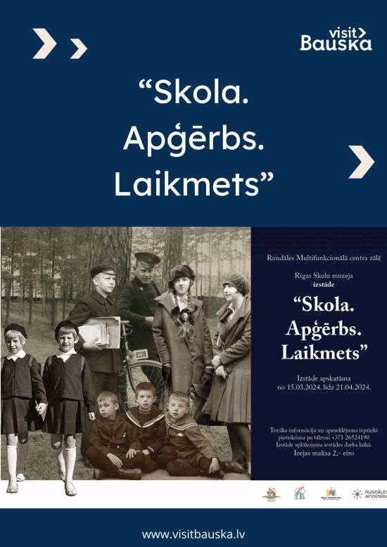 Riga School Museum exhibition