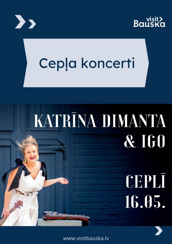 Cepļa koncerti | KATRĪNA DIMANTA un IGO