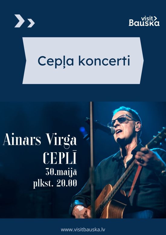 Cepļa koncerti | AINARS VIRGA