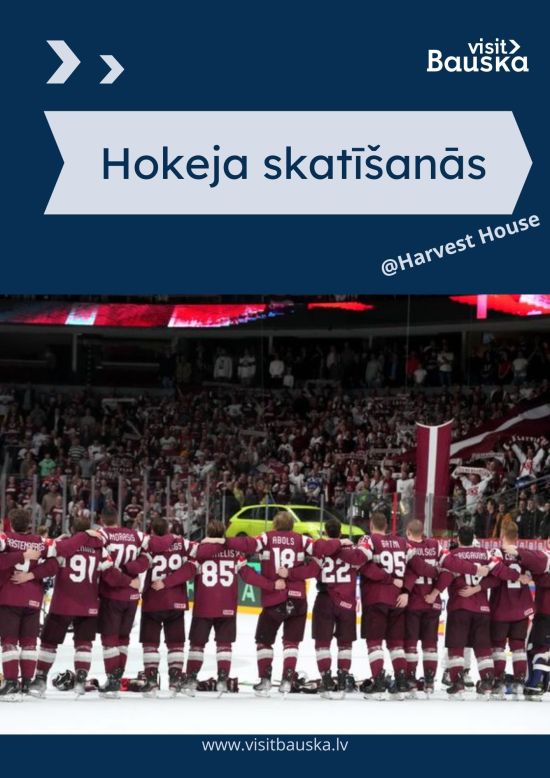 Hokeja skatīšanās @Harvest House