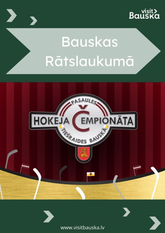 World hockey championship in Bauska Town Hall