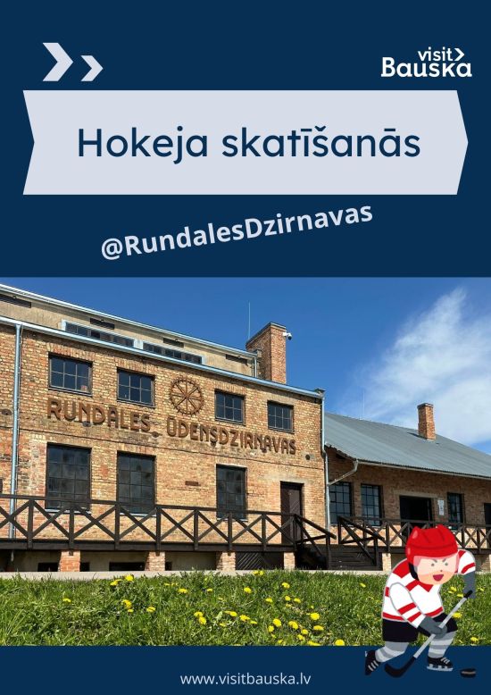 Hokeja skatīšanās Rundāles Dzirnavās