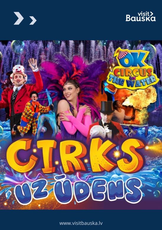 Cirks uz ūdens ar šovu 