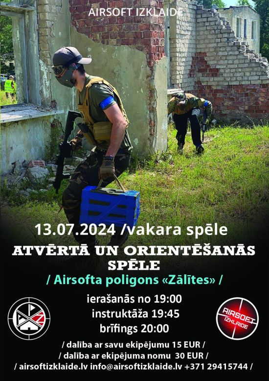 Airsoft vakara spēle