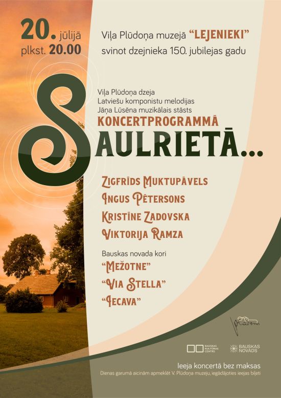 Koncertprogramma par godu V.Pūdonim