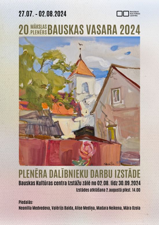 Exhibition Summer of Bauska 2024